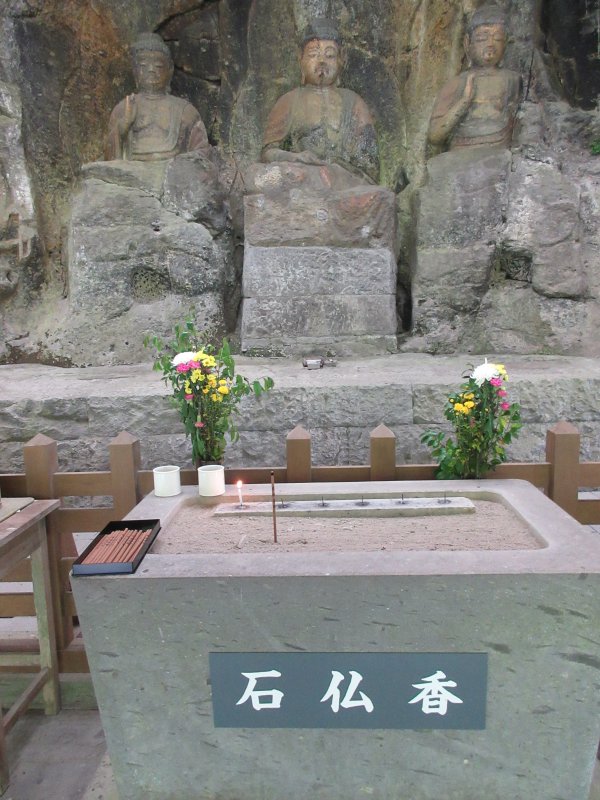 疫病退散のお線香に祈りを込めて