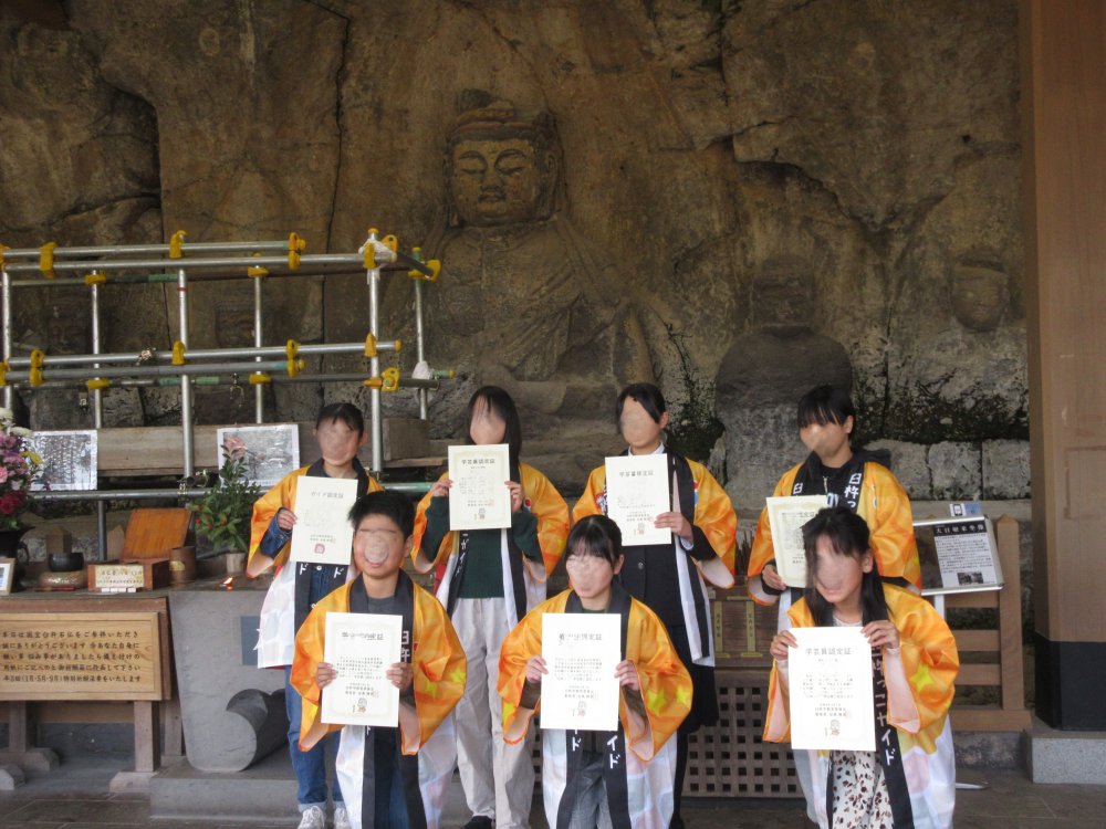 新臼杵っこガイド＆学芸員のみなさま